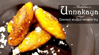 Unnakaya / Unnakai  || Sweet Banana fry stuffed with coconut |How to make Unnakaya |