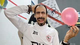 رد فعل جنوني من مشجع زملكاوي بعد فوز الاهلي على سموحه 2-0 وامام عاشور بيحتفل بزيزو 🔥😱