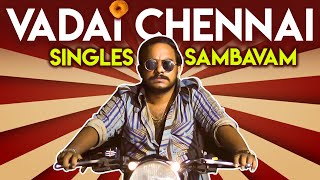 Vada Chennai Spoof - Rajan Death Scene | Single's Sambavam🤣🤣 | Adithya Kathir