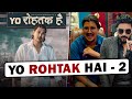 Amit Saini Rohtakiya : Yo Rohtak Se Mere Bhai Part 2 | Song Announcement Update