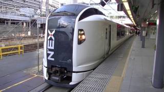 E259系Ne014編成 【成田エクスプレス31号】 新宿発車