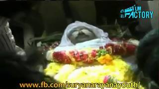 Suri Death Video