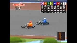 船橋オートレース 千葉県営第２回第１節  2日日 第11R 浜松バトル