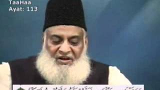 058 of 108 - Quran Tafseer in Urdu - *FULL* - Dr. Israr Ahmed