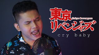 TOKYO REVENGERS OPENING ~ Cry Baby (OFFICIAL HIGE DANDISM) ~ COVER by COFFEE STRIKES