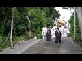 2024年 令和6年 8月21日館山市安房の国一宮　洲崎神社例大祭 　神輿渡御　148段石段下り　お浜だし