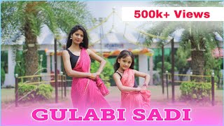 Gulabi Sadi | Dance Cover | Trending Marathi Song | Sanju Rathod | Prajakta Ghag