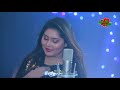 কোথায় গেলা kothay gela bangla music video munia moon 2019