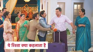 Yeh Rishta Kya Kehlata Hai | Shivani Se Milne Ke Baad Madhav Chhodega Ghar, Vidya Hogi Akeli