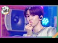 Boom Boom Bass - RIIZE [뮤직뱅크/Music Bank] | KBS 240705 방송