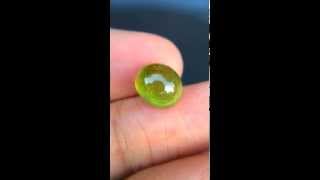 4.23ct Natural Oval Yellowish Green Sapphire Madagascar