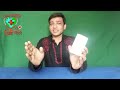 helfit tablet reviews মোটা হওয়ার ও ক্ষুধা বাড়ার ওষুধ খেলে কি হয় জেনে নিন হেলফিট।। রুচিট্যাব