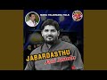 Jabardasthu Jani Janulu Song Mana Telangana folk