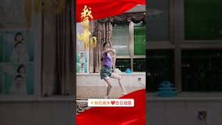 拉丁女孩|爱跳舞的小姑娘|跳舞使我快乐#拉丁舞表演|萌娃跳舞|骗你生女儿|funny kid video|kid dancer|kid dancing|talented kid#shorts