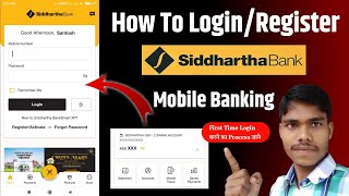 How To Login/Resisters Siddhartha Bank Mobile Baking 2023 || Siddharth Bank Mobile Baking Activated|