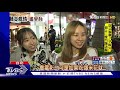 【tvbs新聞精華】20200802 有雙颱