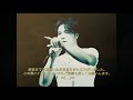 もしも 尾崎豊 が 山口百恵 の さよならの向こう側 を歌ったらを歌ってみた♪　covered by tanny