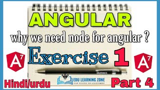 why we need node for angular ? | interview questions | exercises 1 | angular 7 in hindi
