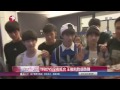 《看看星闻》 tfboys深夜抵台 王俊凯险些跌倒 kankan news【smg新闻超清版】