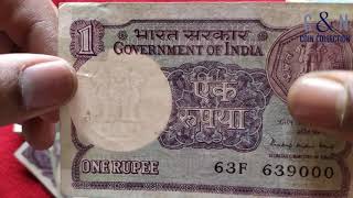 Old 1983-1984-1985 One Rupee Old Notes Value # पुराना 1 रुपए के नोट की कीमत