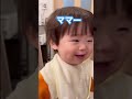 【1歳3ヶ月】ドーナツを持って歩くあお🍩 shorts ドーナツ 愛おしい 男の子ママ 1歳男の子 1歳