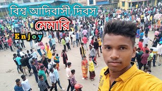 Memari (মেমারি ) // বিশ্ব আদিবাসী দিবস // Santali Vlog || Aima Hor || @stloverofficial1711