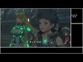 【実況】新解説攻略ゼノブレイド２part23【廃工場へ】