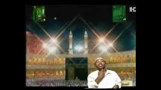 Hajj step by step (Amharic) part one  የሀጅ አፈጻጸም... እርምጃ በርምጃ 1