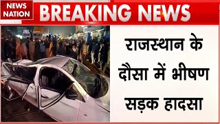 Rajasthan Road Accident: Dausa में कार के ऊपर पलटा Overload Truck | Breaking News