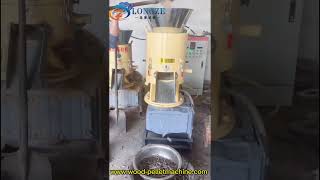 55kw flat die wood pellet machine working