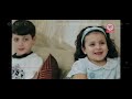 عمرة رمضان - المقاديد | طيور الجنة