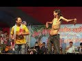 Bipul Rabha Gestik Comedy Show