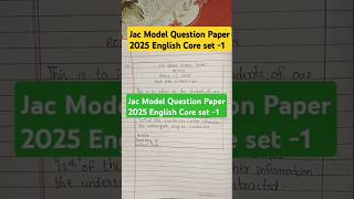 Jac Model Question Paper 2025 English Core set-1/Jac Board class12 #jacboard2025 #boardexam #english