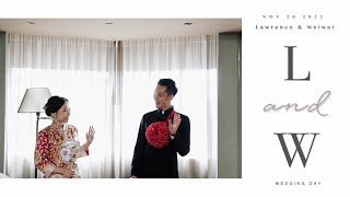 【 SDE快剪快播 】Lawrence ＆ Weiwei SDE Wedding Story @ 君品酒店