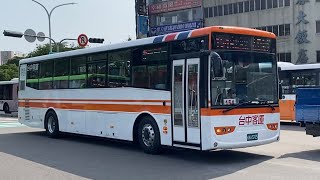 【新車速遞】台中客運 FUSO高巴 154路 KKA-5725