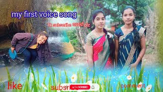 my new first voice song //ମୋ ପ୍ରଥମ ଖ୍ରୀଷ୍ଟିଅ ଗୀତ like subscribe and full ସପୋର୍ଟ କରିବେ ⛪👍👌