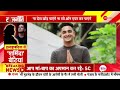 supreme court on ranveer allahbadia रणवीर इलाहाबादिया पर पहला बड़ा एक्शन breaking samay igl