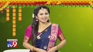 Bhagayada Lakshmi Baramma: Daivajna KN Somayaji Explains How to Perform Lakshmi Pooja on Deepavali