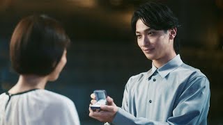 横浜流星、マンション購入決めた主人公熱演　未来のプロポーズシーンも！　日鉄興和不動産新CM「人生が動き出す」編