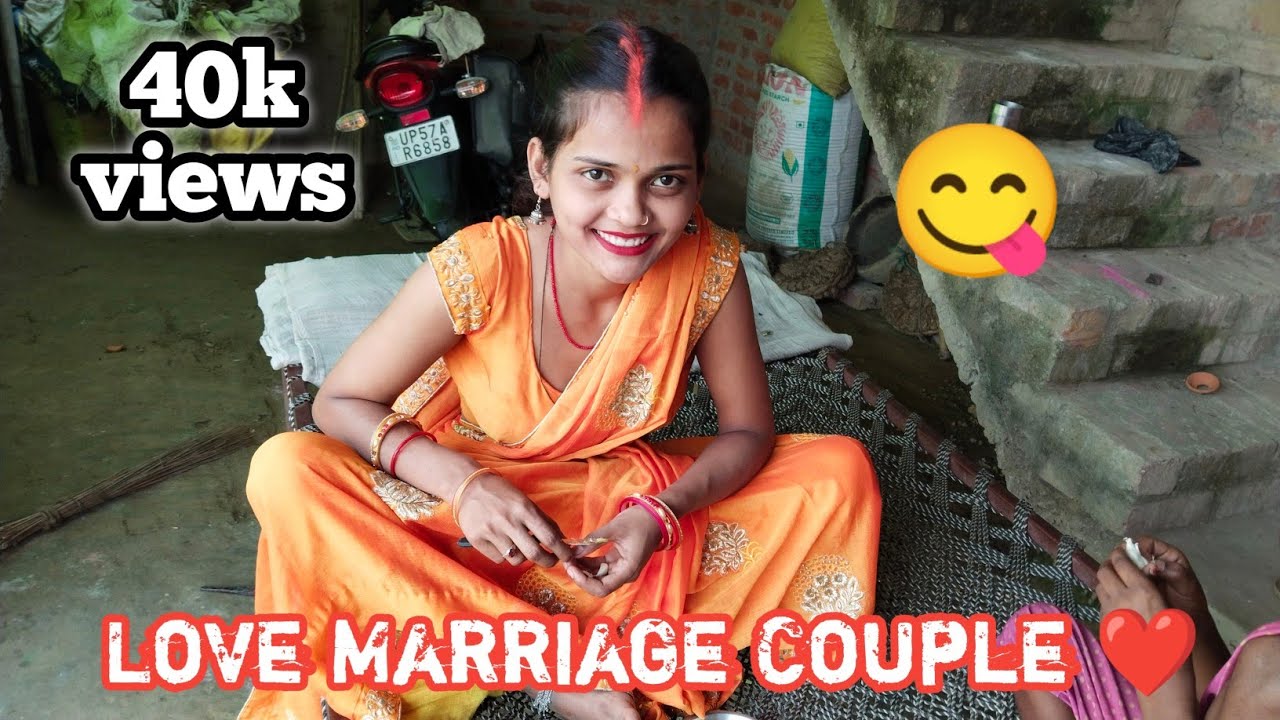 Love Marriage Couple Vlogs Cute Couple Vlogs #familyvlog #viral #vlog ...