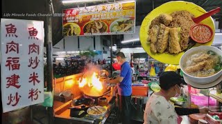 炸鱼肉炒米粉面槟城纽冷美食街咖啡店必吃美食 Fish Meat Fried Bee Hoon Noodle New Lane Street Food