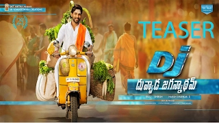 Allu Arjun's Duvvada Jagannadham Movie First Look Teaser || DSP || Pooja Hegde dj