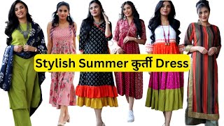 Summer Designer Kurti Dress \u0026 Kurta Set Ft. RustOrange | Aanchal