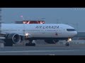 arajet b737 and aircanada b777 landing evening sweetness arrival video