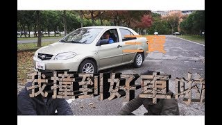 【靠北車事】之 孝子篇