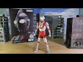 Unboxing the 100th Shf Ultraman! SKC ULTRAMAN (SHINKOCCHOU SEIHOU) ウルトラマン