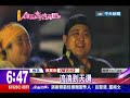 中天新聞》奪最佳國語專輯獎 張震嶽難掩激動