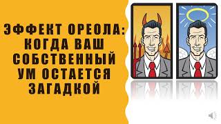 Навчальний проєкт «Уроки соціальних експериментів» | Чернега Інна \