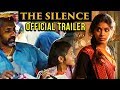 The Silence | Official Trailer 2017 | Nagraj Manjule, Raghuvir Yadav | Upcoming Marathi Movie 2017