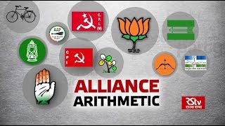 In Depth - Alliance Arithmetic